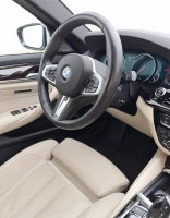 Vând urgent Bmw 530 d|en|I am selling my BMW 530d urgently.|/enhu|Sürgősen elad