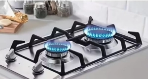 Mentenanta aragaze casnice, sector 1-2-3-4-5-6|en|Domestic stove maintenance, sector