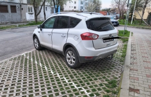 Vând Ford Kuga MK1 din 2012 ,140CP. diesel |en|I am selling a Ford Kuga MK1 fm 2012