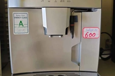 Aparat de cafea De’Longhi Magnifica Eco