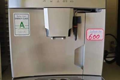 Aparat de cafea De’Longhi Magnifica Eco
